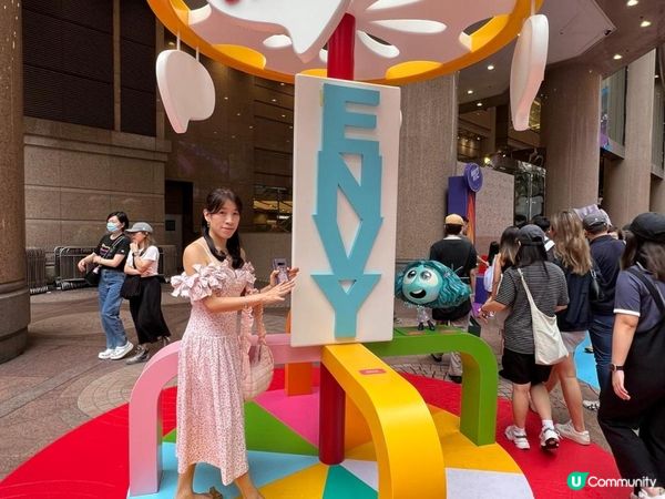 《反轉腦朋友II 登陸時代廣場》