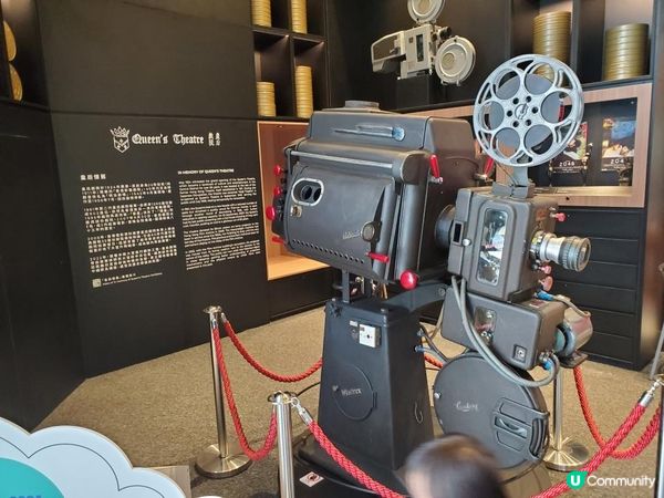 《香港電影資料館 ~ 預告片珍藏展》