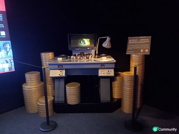 《香港電影資料館 ~ 預告片珍藏展》