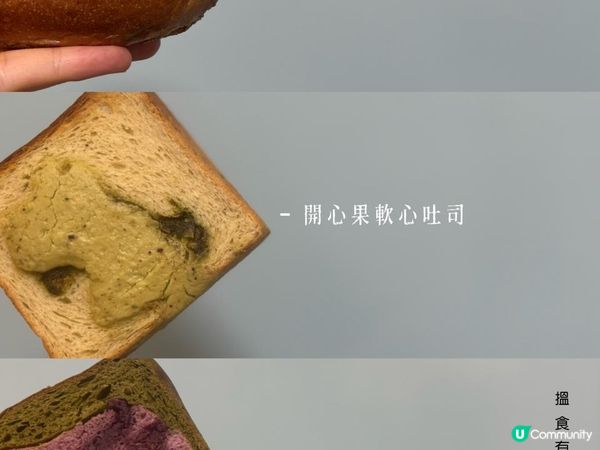 網店介紹🫶🏻