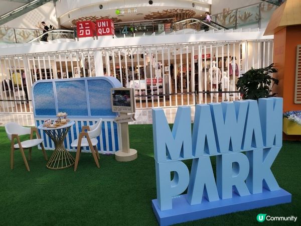《Mawan Park@MetroPlaza》