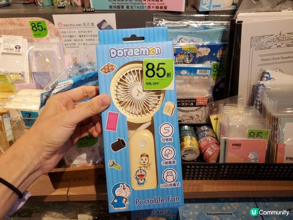 《多啦A夢粉絲大召集📢》