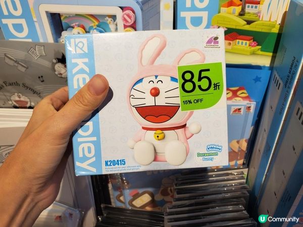 《多啦A夢粉絲大召集📢》