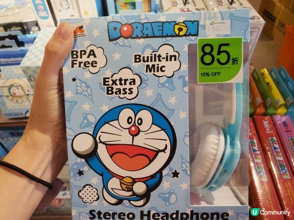 《多啦A夢粉絲大召集📢》