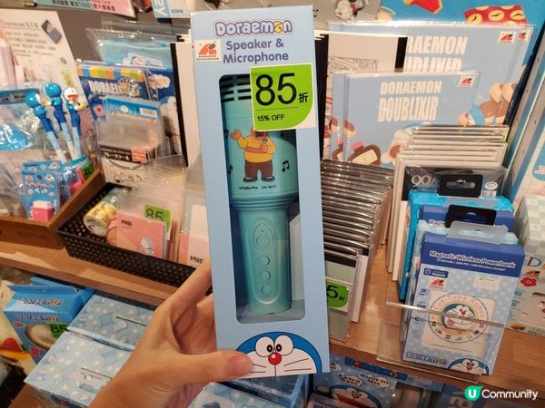 《多啦A夢粉絲大召集📢》