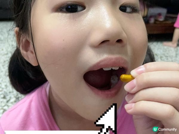 【日常保健分享】仕奇生技｜高含量花青素明亮清晰-焦點葉黃素，你也是長時間的3C產品使用者嗎?