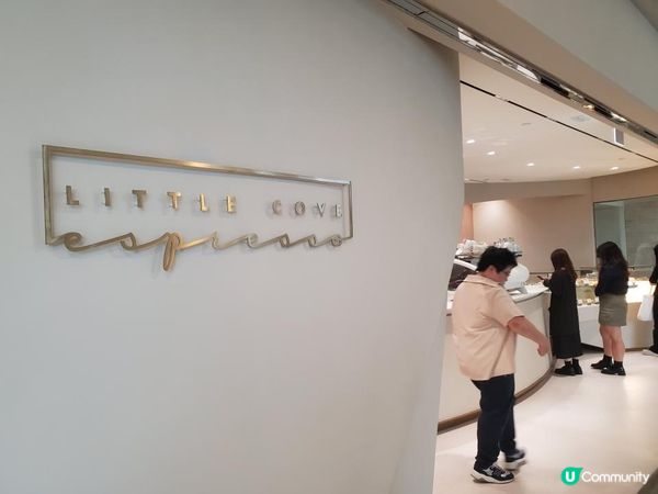 《Little Cove@Pacific Place》