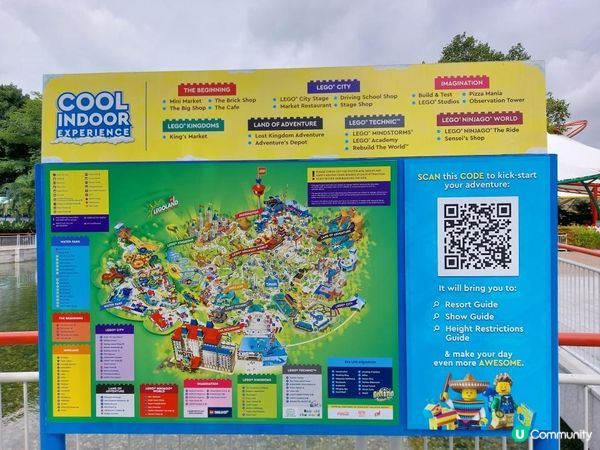 【暟。玩。樂】#66 新加坡之旅 Day 2【外遊篇】