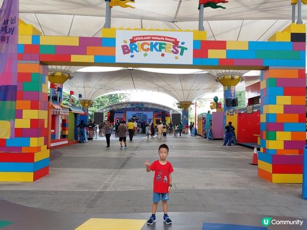 【暟。玩。樂】#66 新加坡之旅 Day 2【外遊篇】