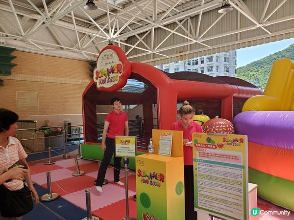 《免費吹氣樂園@杏花新城》