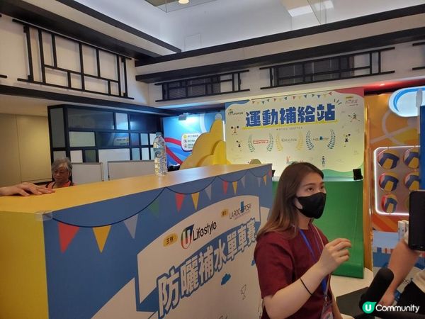 《運動補給站 ~ 適合大小朋友玩》