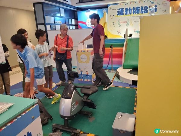 《運動補給站 ~ 適合大小朋友玩》