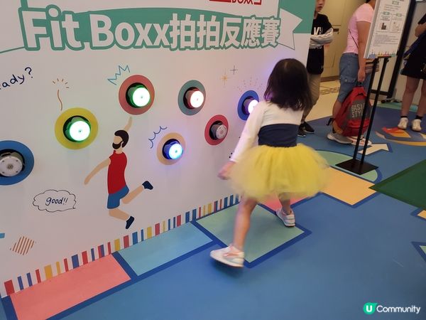 《運動補給站 ~ 適合大小朋友玩》