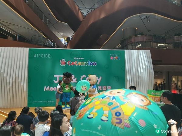 《CoComelon朋友仔見面會 I》