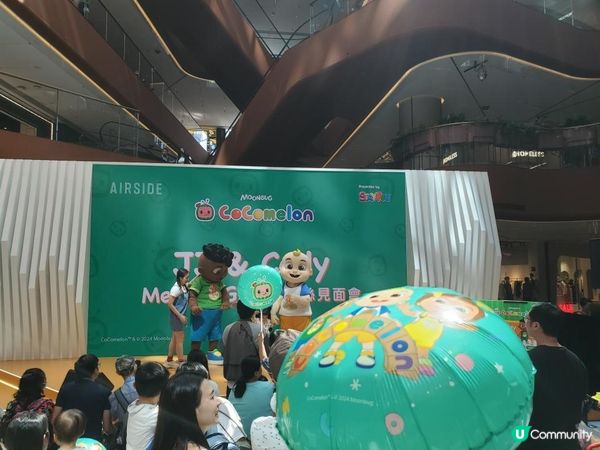 《CoComelon朋友仔見面會 I》