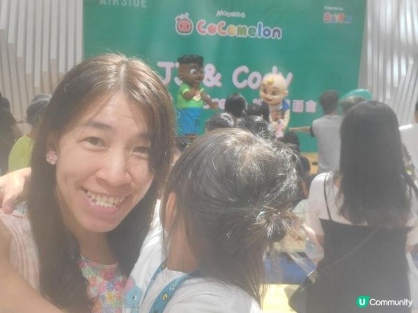 《CoComelon朋友仔見面會 I》