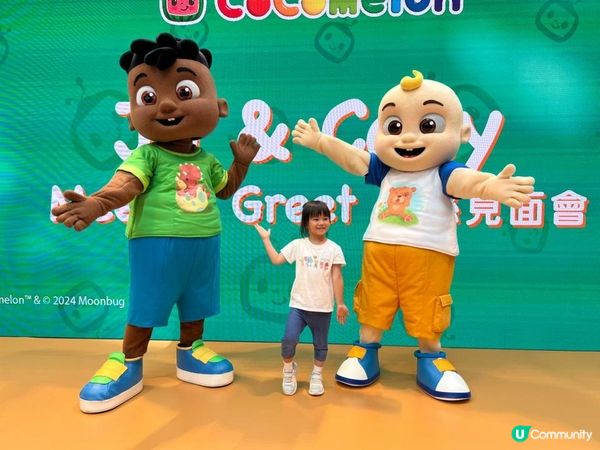 《JJ & Cody見面會 II》