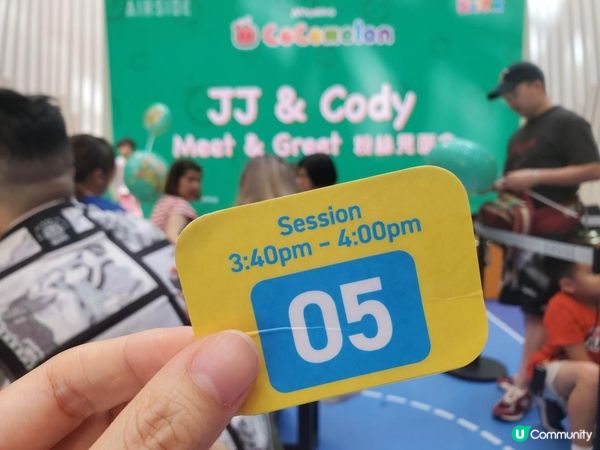 《JJ & Cody見面會 II》