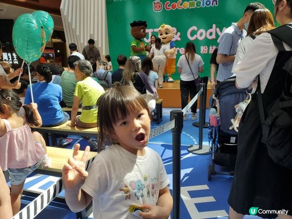 《JJ & Cody見面會 II》