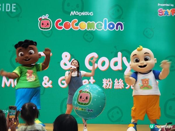 《JJ & Cody見面會 II》