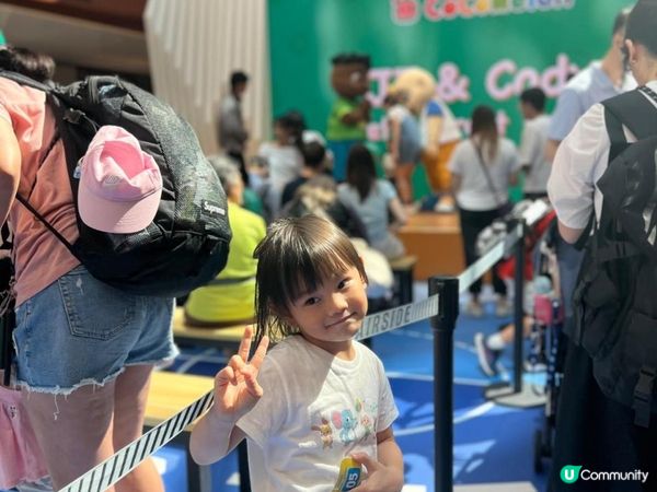 《JJ & Cody見面會 II》