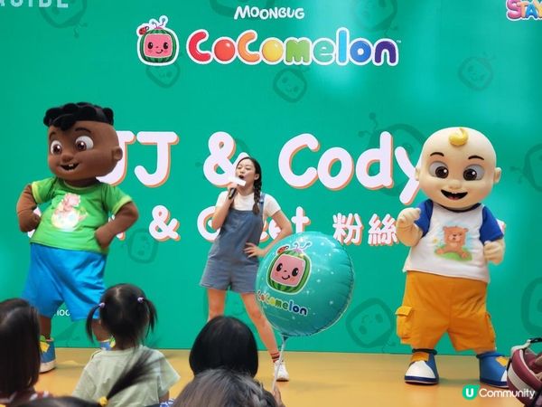 《JJ & Cody見面會 II》