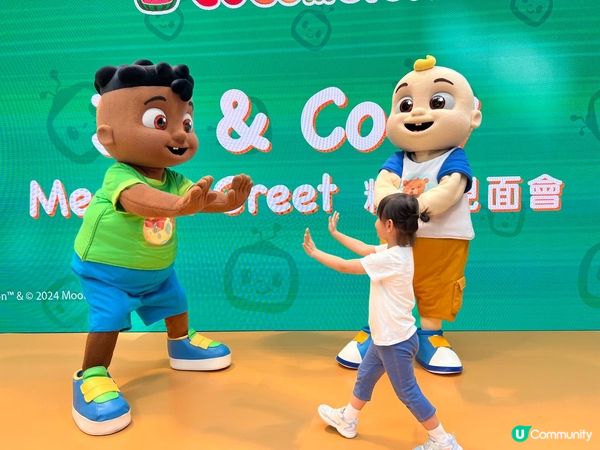 《JJ & Cody見面會 II》