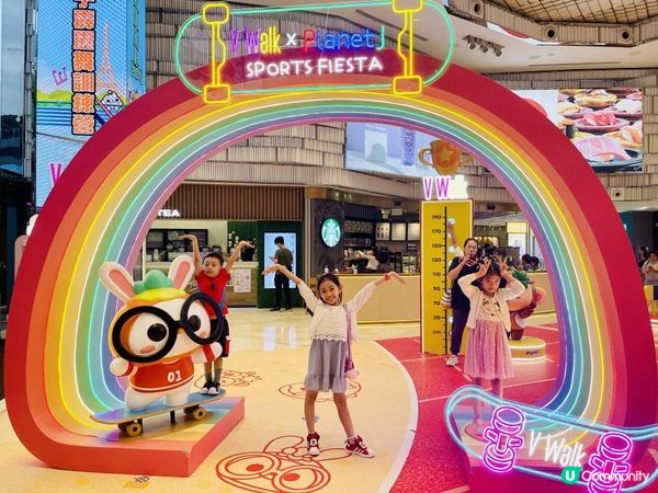 🪐Planet J Summer Sports Fiesta🪐@V Walk