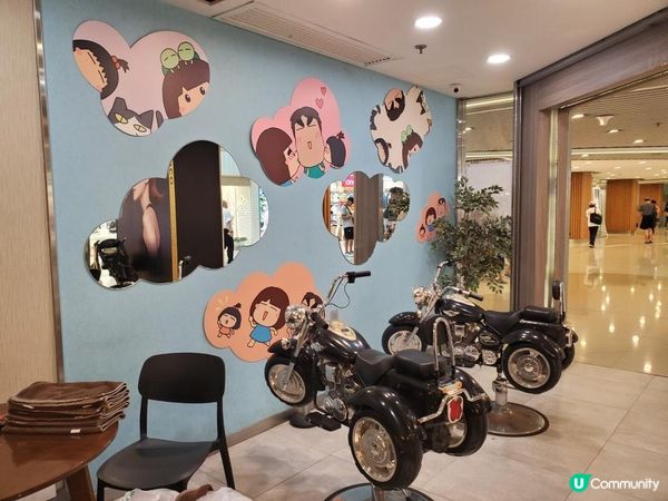 《好去處 : 小童洗剪吹》