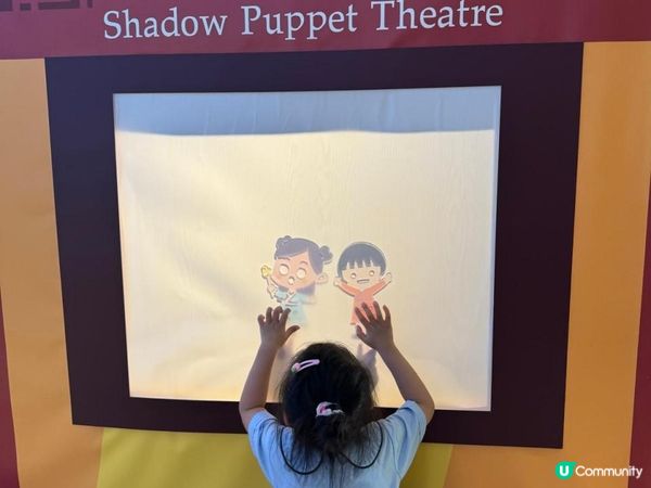 《直擊 : 兒童探索博物館 👨‍🏫👩‍🏫》