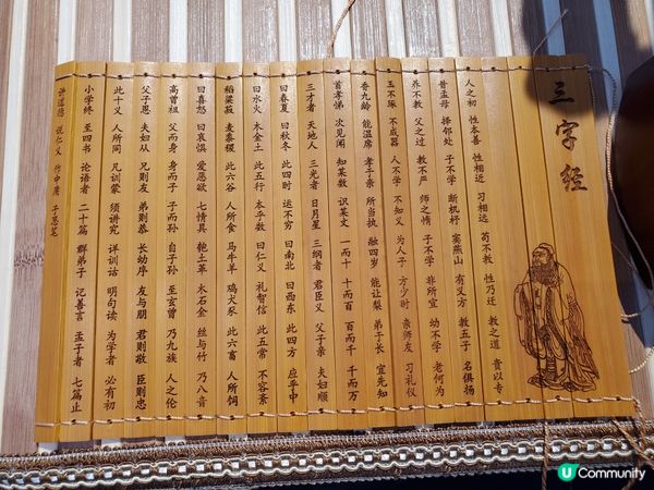 《直擊 : 兒童探索博物館 👨‍🏫👩‍🏫》