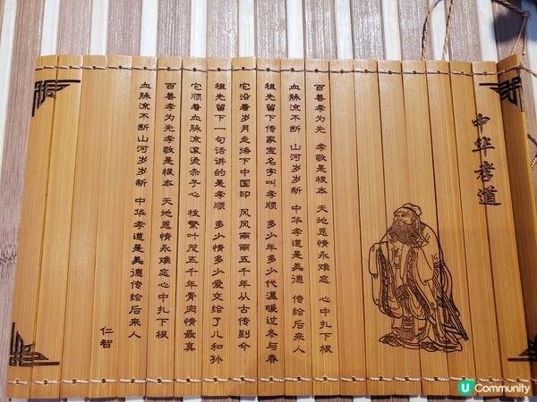 《直擊 : 兒童探索博物館 👨‍🏫👩‍🏫》