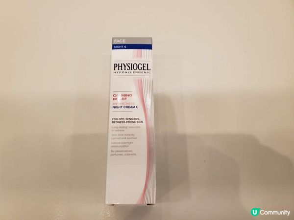 🎁【獲獎分享】PHYSIOGEL抗紅紓緩晚霜🎁