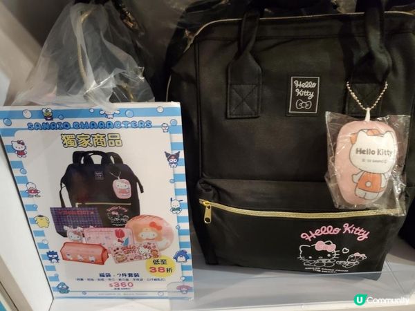 《Kuromi @Apita期間限定店》