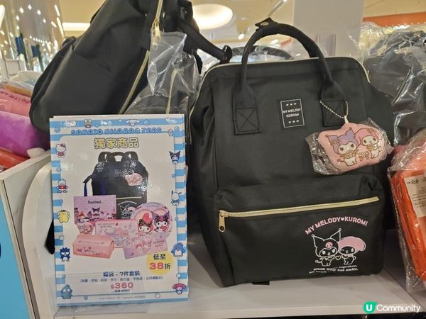 《Kuromi @Apita期間限定店》