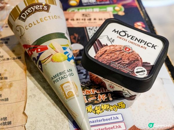 唔同分店一樣高水準