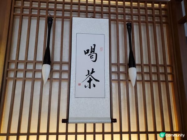 《環境舒適，暢聚一流@走青加底》