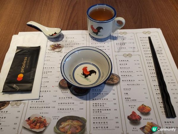 《環境舒適，暢聚一流@走青加底》