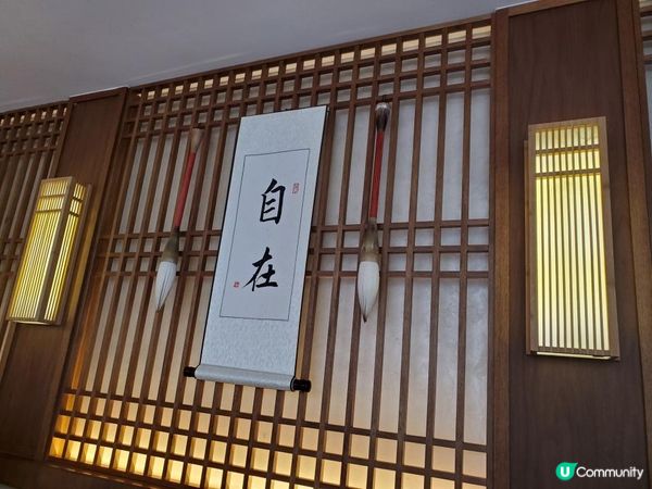 《環境舒適，暢聚一流@走青加底》