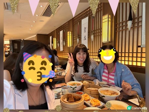 《精選午市套餐+點心》