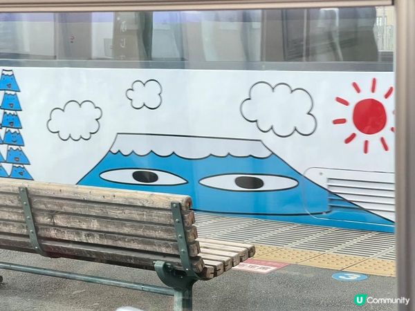🗻《富士山》列車🗻
