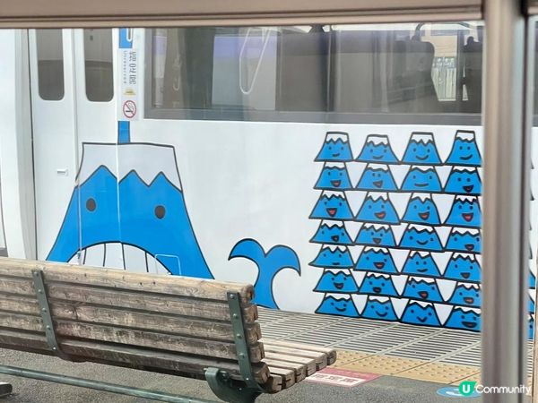 🗻《富士山》列車🗻
