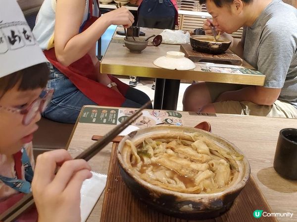 《山本屋烏冬 ~ 鰹魚清湯 vs 赤味噌湯》