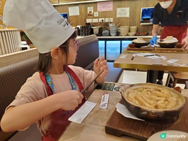 《山本屋烏冬 ~ 鰹魚清湯 vs 赤味噌湯》