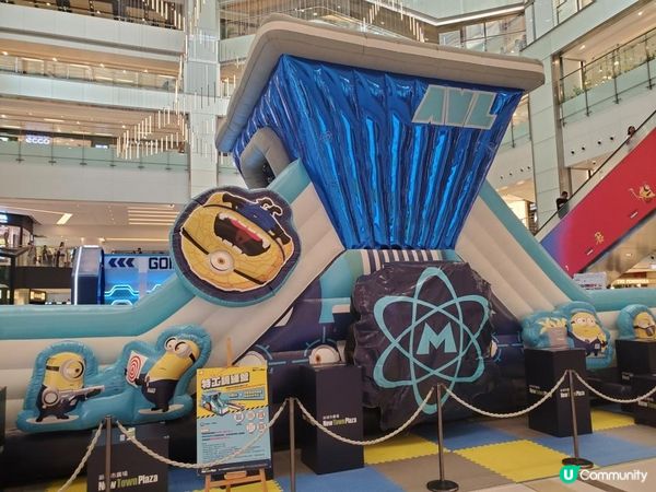 《Minions反轉基地!》