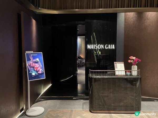 🌊 在海底吃半自助餐