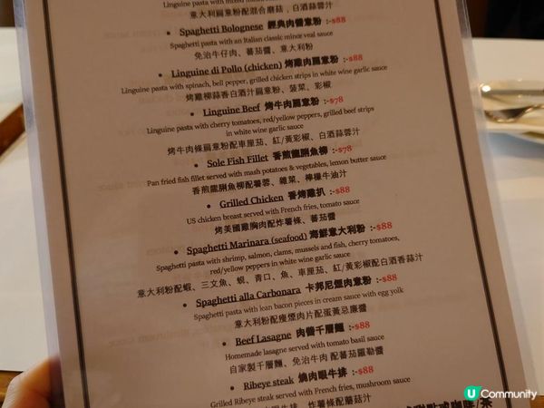 賞味香港 - 覓食大角咀 大全街