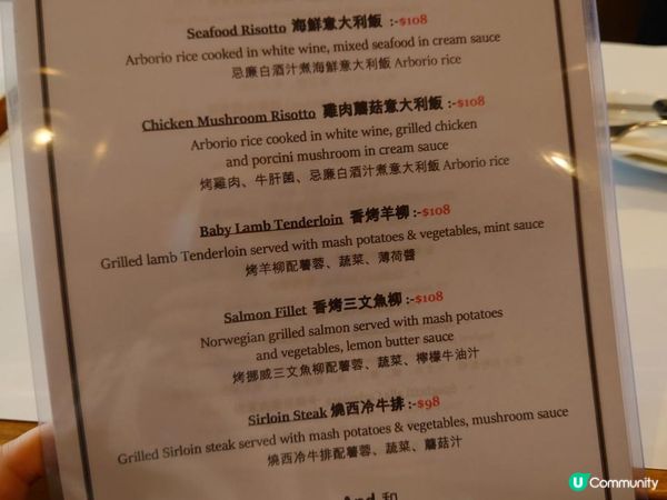 賞味香港 - 覓食大角咀 大全街