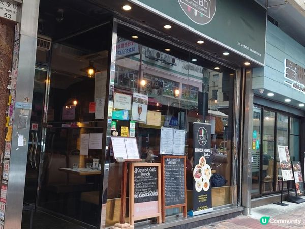 賞味香港 - 覓食大角咀 大全街