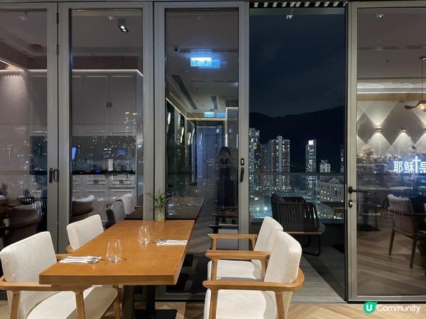 🇫🇷 維港靚景餐廳